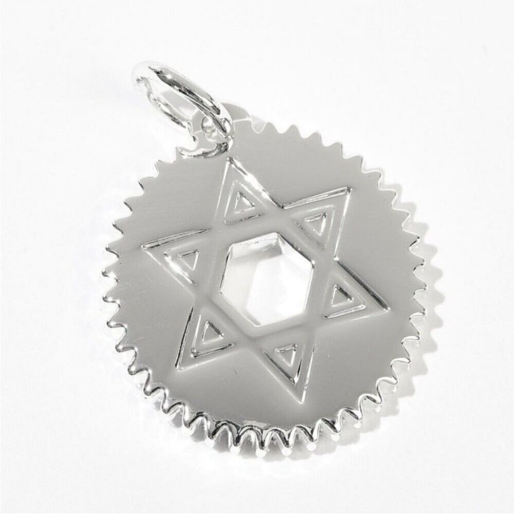 India Hicks Token - Star - Silver - New